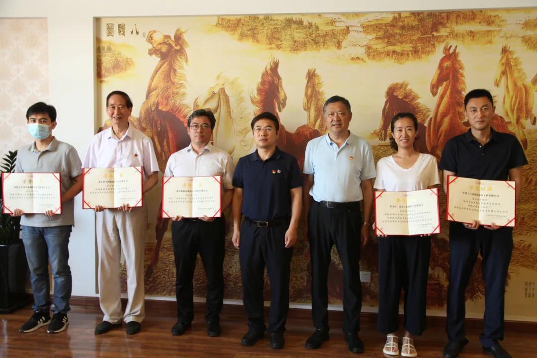 祝賀“奧康達智慧體育公園”榮獲專利成果轉(zhuǎn)化資助