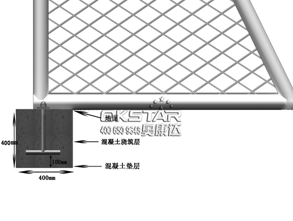 足球門(mén)3號(hào)的安裝方法