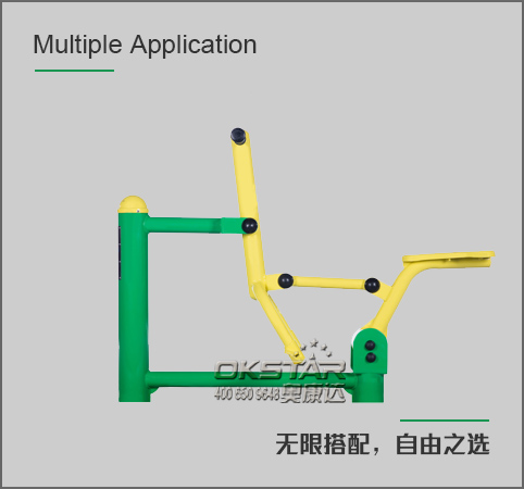 健騎機（單人）