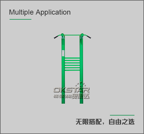 多功能訓(xùn)練器