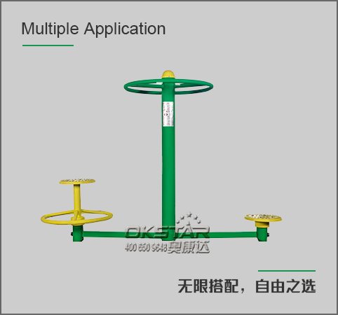 轉腰器（坐立式）