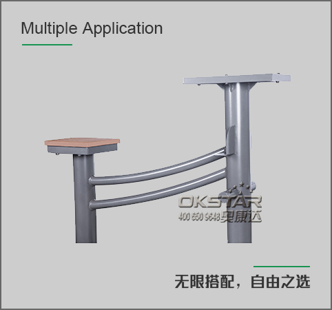 柔韌訓練器