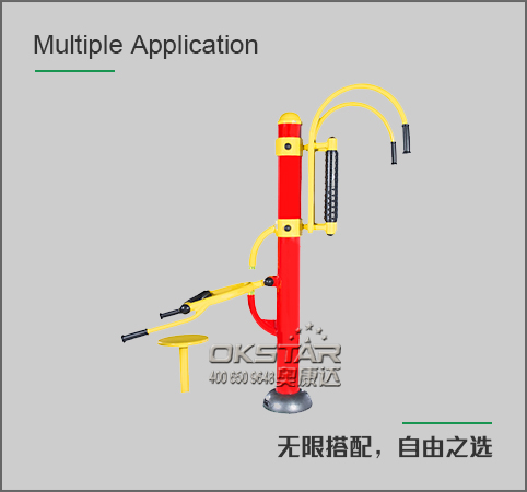 按摩器（腰背）